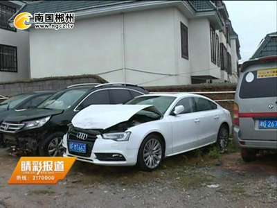 玩命追尾：小车疯狂撞击货车 行车记录仪记录离奇一幕