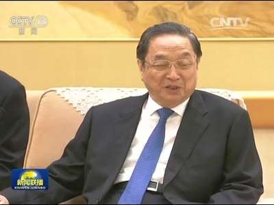 [视频]俞正声会见泰国立法议会主席