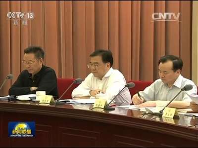 [视频]全国政协召开双周协商座谈会 围绕“促进退役士兵就业创业”建言献策