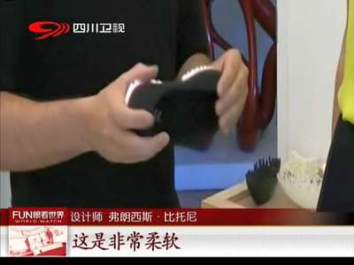 [视频]智能服饰引领纽约时尚新风暴