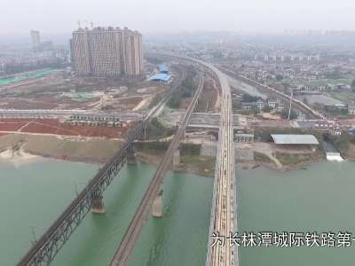 长株潭城际铁路 湘潭特大桥