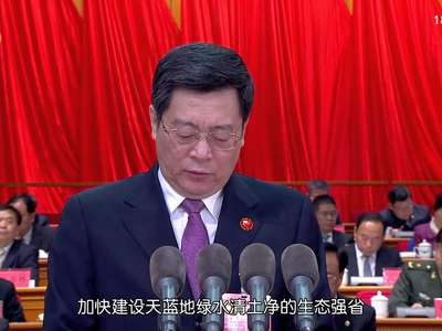 答卷2016·“绿”：用好绿色“指挥棒”