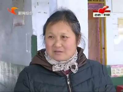 益阳：妇女迷路 被好心人收留