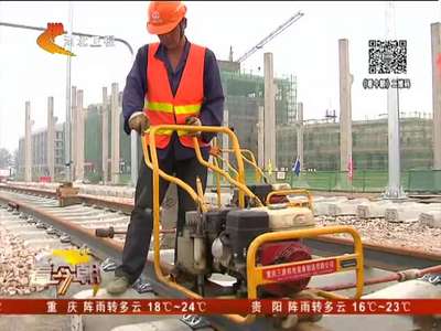 [视频]石家庄地铁建设破难求进 国开行资金注入保驾护航