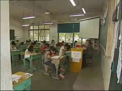 衡阳：今年城区普通高中学校招6961人