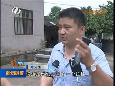 株洲：孩子幼儿园回家手臂乌青 疑似被老师掐