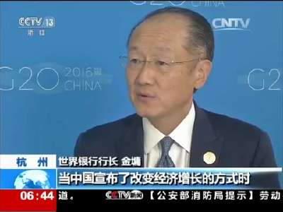 [视频]央视记者专访世界银行行长金墉