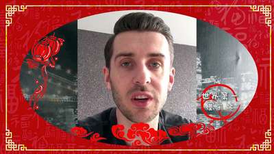 潘晓婷火箭领衔送祝福塞尔比毒液鸡年秀中文