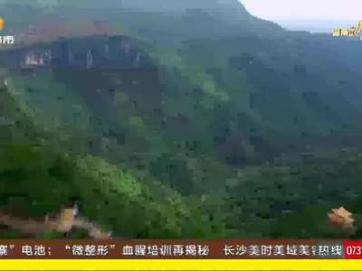 湖南最美小镇·怀化鹤城区黄岩乡：平均海拔近千米 雨凇景观“冰封”之美