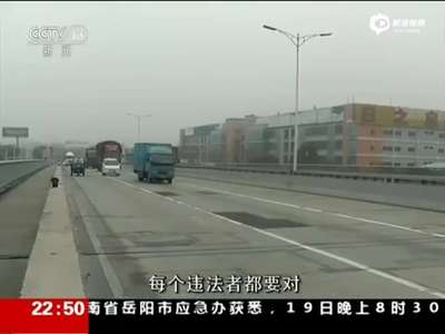 [视频]比亚迪“撞翻变道车”车主：撞他是在维护路权