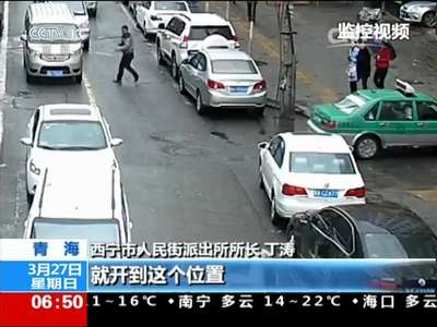 [视频]青海：嫌疑人躲避追捕疯狂逃窜连撞8车