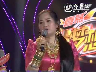[视频]炫富姐戴11斤黄金参加选秀 自曝19岁是小三