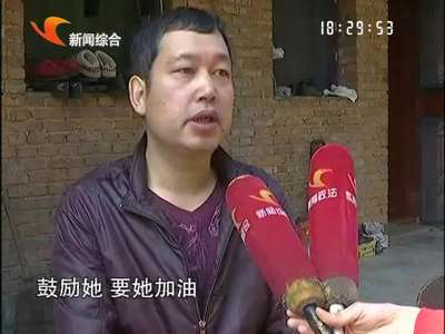 益阳：妻子身患重病 丈夫愿卖肾救妻