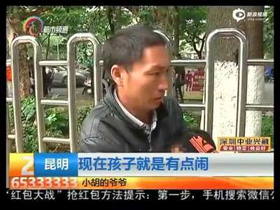 [视频]2岁男童被毒蛇咬伤 爷爷土方处理致感染或截肢