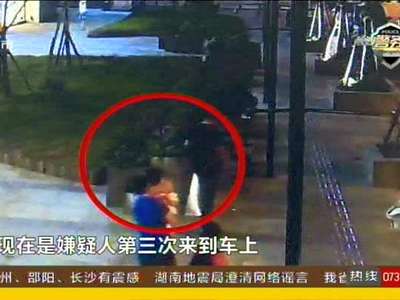 长沙警方捣毁“优衣库四人盗窃团”