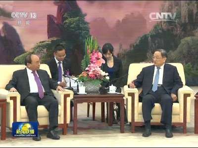 [视频]俞正声会见越南总理