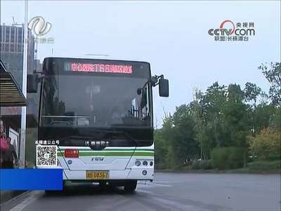 株洲：老人低血糖晕倒 公交司机一路狂奔医院