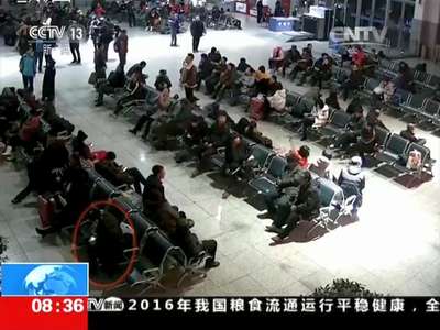 [视频]平安回家：铁路警方破获一批侵财盗窃案件