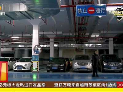 两车刮擦引发纠纷 民警处置意外查获酒驾