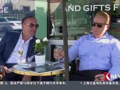 [视频]2016年放弃美国国籍人数创纪录