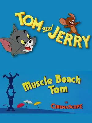 猫和老鼠-救生猫