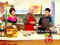《我家厨房》20121119：砂锅茶树菇