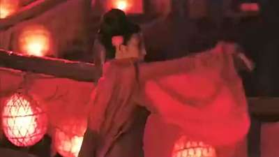 刀见笑 片段之寐娘跳舞
