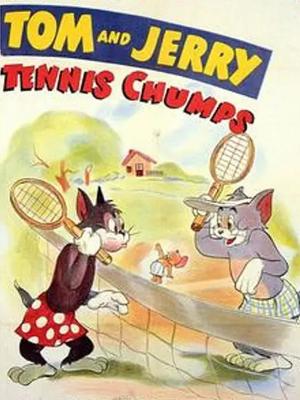 猫和老鼠-母球鼠