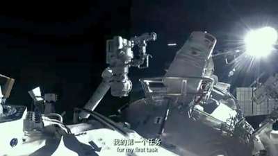 《窗外是蓝星》正片片段