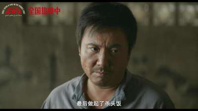 《欢迎来龙餐馆》“止战特辑”