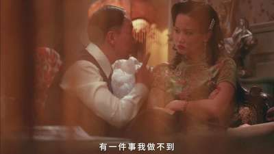《密档》“备交将来”终极预告