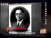 乐视网 - 中国第一影视剧视频网站 电影天堂 电