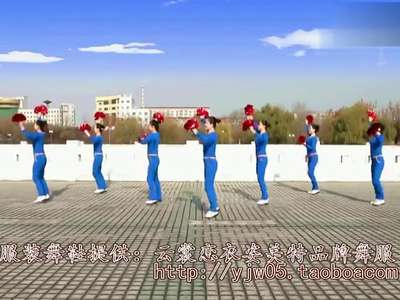 云裳广场舞 《爱情这杯酒谁喝都得醉》 正反面