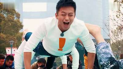 <em>郑恺baby</em>面对面大跳热舞 李晨内裤露出来了?