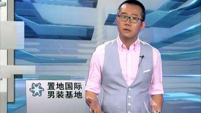 《档案》20130702:揭秘西安特大杀人案 什么让