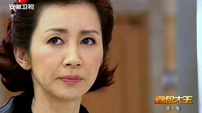 面包大王15