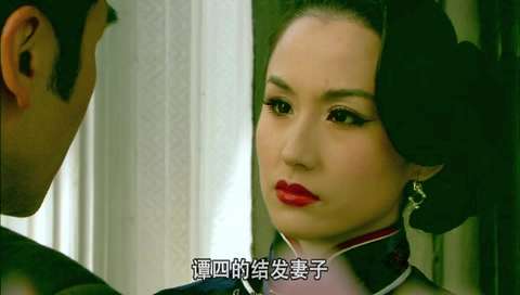 《血色黎明》独家预告片