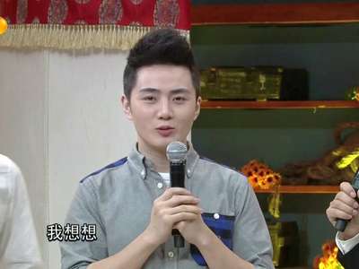 《天天向上》20130315:潘粤明首度回应婚变 思