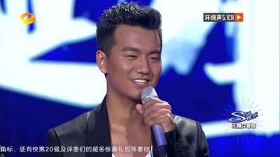 刘忻《好想大声说爱你》-<em>2011快女三城PK</em>第一