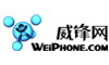 威锋网