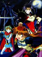 秀逗魔导士剧场版1