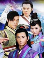 搜索新<em>白发魔女</em>传相关视频-<em>乐视网</em>