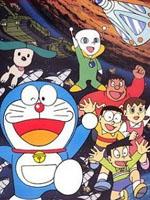 哆啦a梦1985剧场版大雄的宇宙小战争