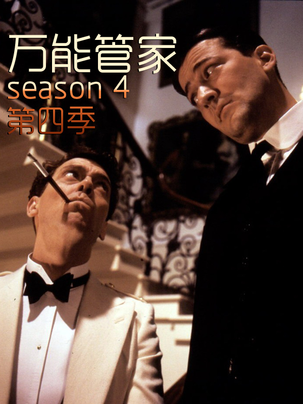 情_伦理_喜剧_军旅_奇幻_动作_战争_武侠_犯