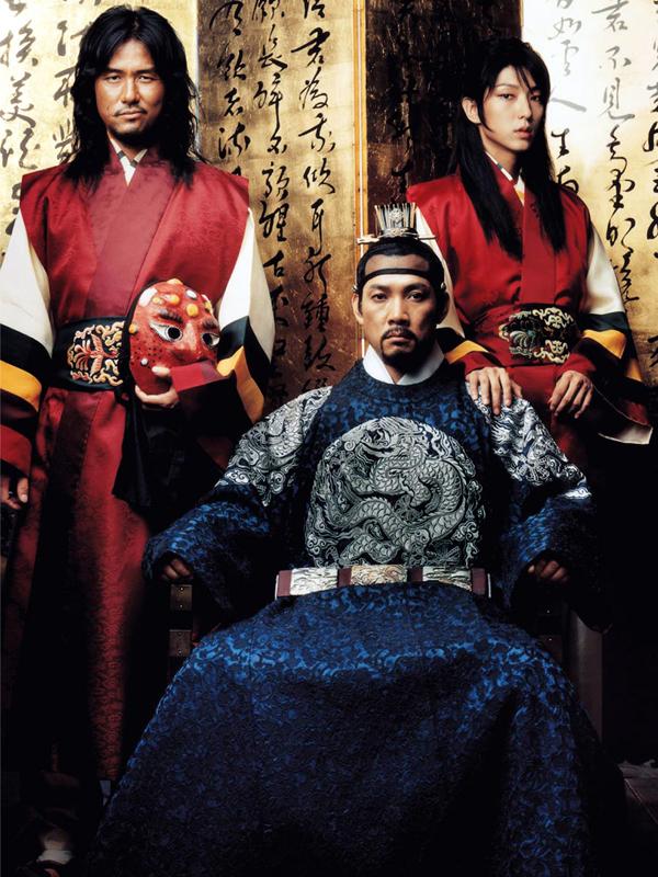 王的男人 (2005)