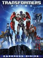 变形金刚领袖之证第一季