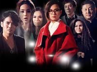 我是歌手第二季纪录片