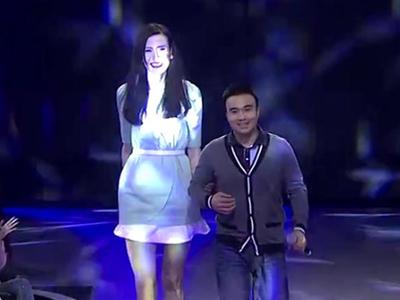 非诚勿扰开场曲叫什么