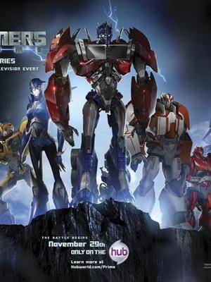 变形金刚领袖之证第2季原声版