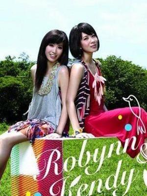 中国好声音第三季-robynn and kendy